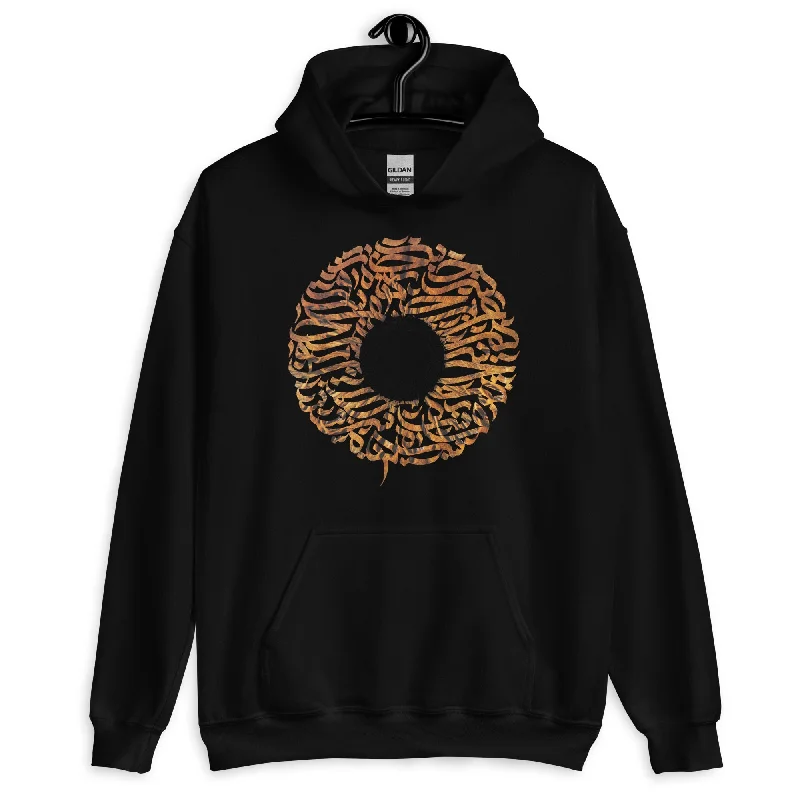 HUMAN EYE Unisex Fleece Hoodie Hoodie with Hem Detail Decorative Unique